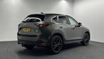 Mazda CX-5 2.5 SkyActiv-G 194 GT-M CAMERA TREKHAAK ECC NAVI, Stof, 4 cilinders, 14 km/l, Bedrijf