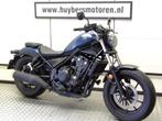 Honda CMX 500 Rebel 2021 CMX500 A2 35Kw, Motoren, Niet ingevuld, 2 cilinders, Chopper, Bedrijf