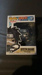 Funko pop, Ophalen, Zo goed als nieuw