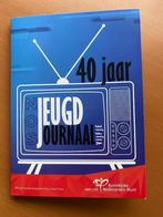 40 Jaar Jeugdjournaal Vijfje - 2021 - 5 Euro zilver proof, Ophalen of Verzenden, Euro's, Losse munt, Zilver