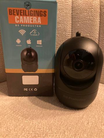 Wifi camera / babyfoon met camera / huisdiercamera beschikbaar voor biedingen