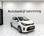 Kia Picanto 1.0 CVVT Eco.PlusL, Voorwielaandrijving, Stof, Gebruikt, Euro 6
