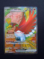 🔹Ethan's Ho-Oh EX #209 – Destined Rivals🔹, Ophalen of Verzenden, Zo goed als nieuw, Losse kaart, Foil