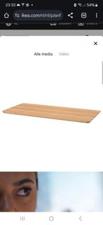 ANFALLARE Tafelblad voor bureau, bamboe, 140x65 cm, Huis en Inrichting, Woonaccessoires | Wandplanken en Boekenplanken, Ophalen