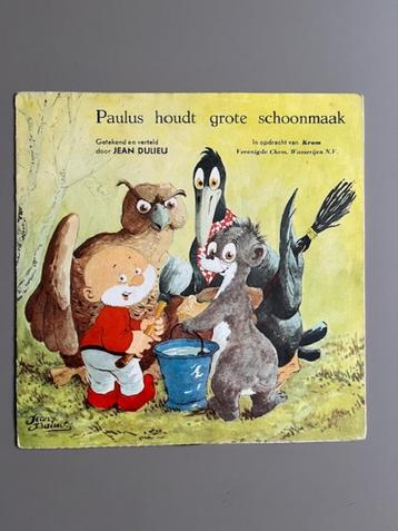 Paulus de Boskabouter: Vintage Luisterverhaal 33 1/3 toeren beschikbaar voor biedingen