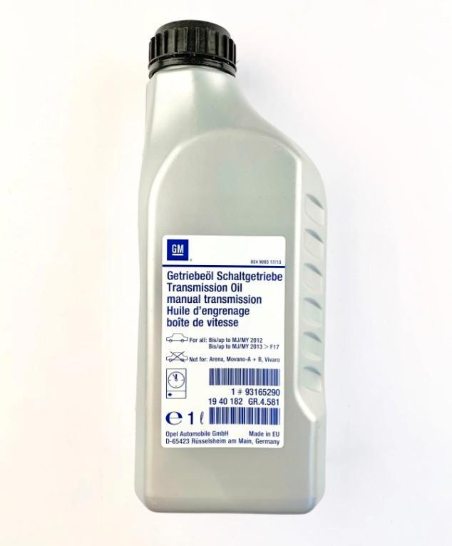 Versnellingsbak olie Saab 900 9000 9-3, Auto-onderdelen, Transmissie en Toebehoren, Saab, Nieuw, Ophalen of Verzenden