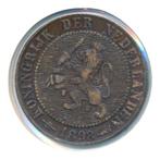 Nederland 2 1/2 Cent 1898 Wilhelmina, Postzegels en Munten, Ophalen of Verzenden, Koningin Wilhelmina, Overige waardes, Losse munt
