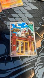 Timburr 125/086, Hobby en Vrije tijd, Verzamelkaartspellen | Yu-gi-Oh!, Ophalen of Verzenden, Zo goed als nieuw