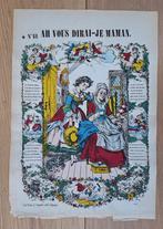 centsprent kinderprent a epinal - ah vous dirai-je maman, Antiek en Kunst, Antiek | Schoolplaten, Ophalen of Verzenden, Overige thema's