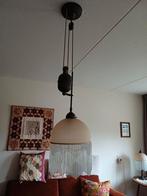 2 bij elkaar passende lampen, Ophalen, Zo goed als nieuw, Minder dan 100 cm