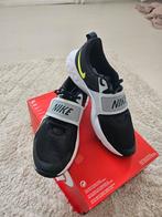 Nike Sportschoenen/Sneakers. Splinternieuw en ongedragen..., Nieuw, Hardlopen, Ophalen of Verzenden, Hardloopschoenen