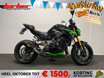 Kawasaki Z900 SE (bj 2023) beschikbaar voor biedingen