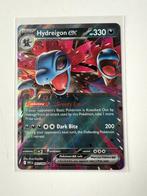 067/086 - Hydreigon ex - White Flare, Ophalen of Verzenden, Nieuw, Losse kaart