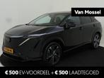 Nissan Ariya e-4ORCE Evolve 91 kWh | leder | camera | apple, Auto's, Nissan, 37 €/maand, Overige modellen, Zwart, Vierwielaandrijving