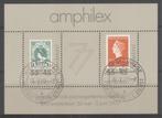 Blok (15) - Amphilex 1977 - gestempeld, Postzegels en Munten, Postzegels | Nederland, Verzenden, Gestempeld