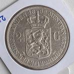 2/12 Gulden - Rijksdaalder uit 1898 Zilver van Wilhelmina, Verzenden, Zilver, Koningin Wilhelmina, Losse munt