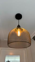 Plafondlamp 27 cm, Ophalen, Zo goed als nieuw, Minder dan 50 cm