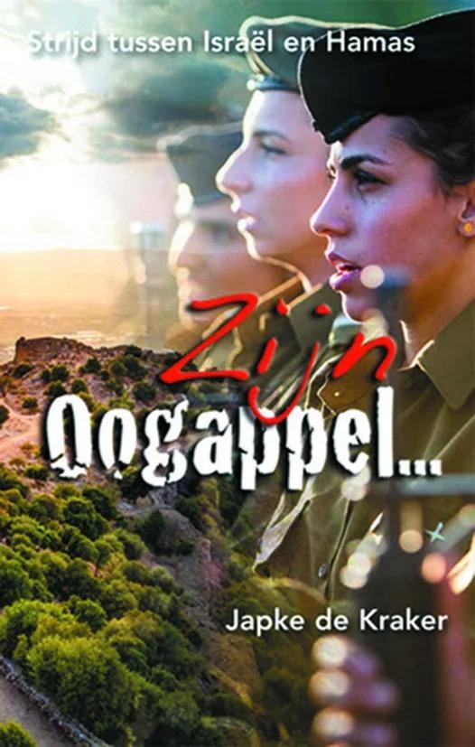 Zijn Oogappel... - Japke de Kraker, Boeken, Romans, Nieuw, Nederland, Ophalen of Verzenden