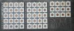 5 cent complete series 1948 tot 2001 nederland stuiver, Verzenden, Koningin Beatrix, 5 cent, Setje