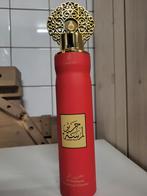 Lamsat Harir Air Freshener van My Perfumes., Ophalen of Verzenden, Nieuw