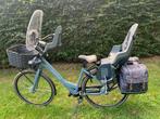 Cortina Damesfiets met accessoires, 2 zitjes, Zo goed als nieuw, Dubbele standaard, 50 tot 53 cm