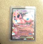 Mew ex (MEW 151) pokemon, Ophalen of Verzenden, Nieuw, Losse kaart