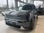 Kia EV9 Plus 99.8 kWh SCHUIFKANTELDAK|PANORAMADAK|7 ZITS, Auto's, Kia, Automaat, EV9, 100 kWh, 7 stoelen