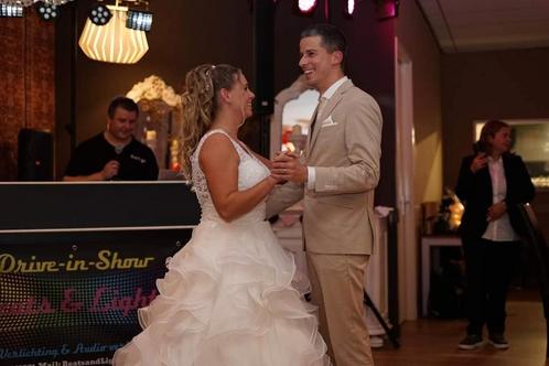 Zoekt u een DJ voor uw trouwfeest?, Hobby en Vrije tijd, Feestartikelen | Verhuur, Nieuw, Ophalen
