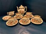 Villeroy & Boch Mettlach Made in France-Saar Economic Union, Antiek en Kunst, Ophalen of Verzenden