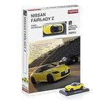 Kyosho 1:64 Nissan Fairlady-Z Book Type - Yellow, Hobby en Vrije tijd, Modelbouw | Auto's en Voertuigen, Overige merken, Auto