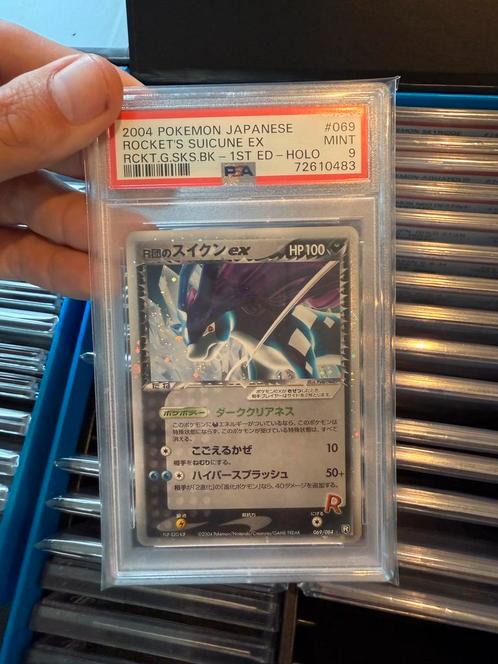 ROCKET SUICUNE EX | JAPANESE | 1ST EDITION | 069/084 | PSA 9, Hobby en Vrije tijd, Verzamelkaartspellen | Pokémon, Zo goed als nieuw