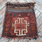 Vintage perzische kussen 44x41 cm, Antiek en Kunst, Ophalen of Verzenden