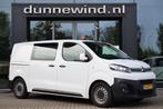 Citroen JUMPY 1.6 BLUEHDI AUTOMAAT*CRUISE*PARKEERSENSOREN*TR, Auto's, Automaat, Wit, Origineel Nederlands, Bedrijf