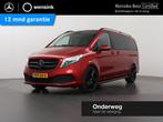 Mercedes-Benz V-klasse 300d | L2 Lang | Dubbele Cabine | Nav, Auto's, Automaat, Gebruikt, Euro 6, 4 cilinders