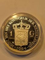 echte replica, Ophalen of Verzenden, Koningin Wilhelmina, 1 gulden