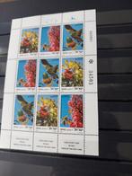 Postzegel velletjes israel, Postzegels en Munten, Postzegels | Nederland, Verzenden, Postfris