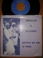 Ruil of koop Abdallah El Maguana Gairana Wa Ana b/w El Kuma, Cd's en Dvd's, Vinyl Singles, Gebruikt, Ophalen of Verzenden, 7 inch