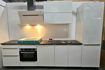 NIEUWE KELLER "GOLD LINE" Keuken 330 cm / INNOVARE KEUKENS beschikbaar voor biedingen