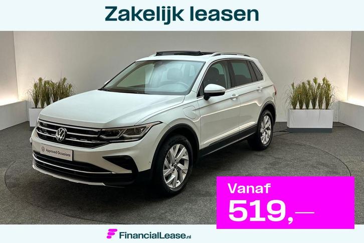 Volkswagen Tiguan 1.4 TSI 245pk DSG eHybrid R-Line Business, Auto's, Volkswagen, Bedrijf, Lease, Financial lease, Tiguan, ABS