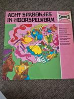 Acht sprookjes in hoorspelvorm LP., Ophalen of Verzenden, Gebruikt, Overige formaten