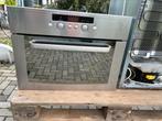 Whirlpool AMW 510IX inbouw magnetron met grill functie, Witgoed en Apparatuur, Magnetrons, Ophalen, Combimagnetron, Crisp, Zo goed als nieuw