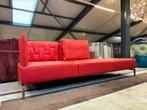 Nieuw Jori Calypso 3 Zits bank rood leer Design, Ophalen of Verzenden, Nieuw, Driepersoons, Leer