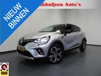 Renault Captur 1.3 TCe 140PK Intens NAVI/CAMERA/TREKHAAK/18", Voorwielaandrijving, Stof, Gebruikt, Euro 6