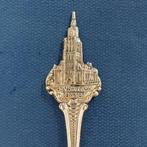 verzilverd lepeltje St. Walburgskerk Zutphen (HH 90), Ophalen of Verzenden