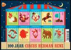 2011 Vel 100 jaar circus Herman Renz Postfris., Verzenden, Postfris