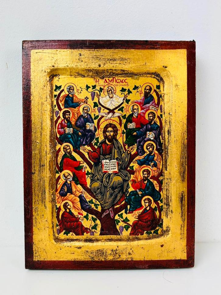 Icoon verguld Christus PAntocrator, Antiek en Kunst, Antiek | Religie, Ophalen of Verzenden