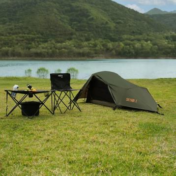 Nils Skyair 1 Solo Ultra Light Tent Green 1 Pers beschikbaar voor biedingen