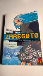 Zaregoto light novel, Boeken, Eén comic, Ophalen of Verzenden, Zo goed als nieuw, Japan (Manga)