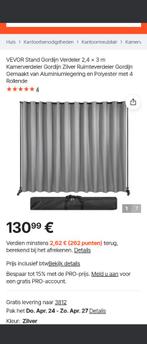 Kamerscherm/ roomdivider/ Vevo, Huis en Inrichting, Ophalen of Verzenden, Nieuw