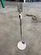 Dyson Oplaadstation met Oplader, Ophalen of Verzenden